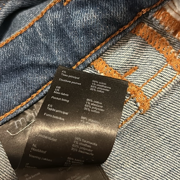 Maje - Picture 11 of 14